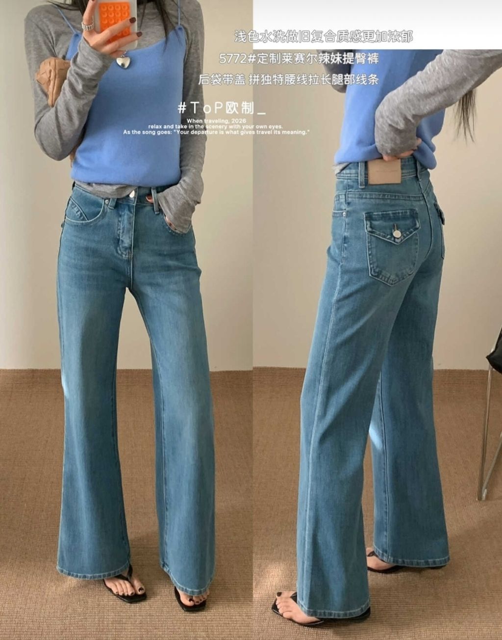 WeChat Screenshot_20260307174324