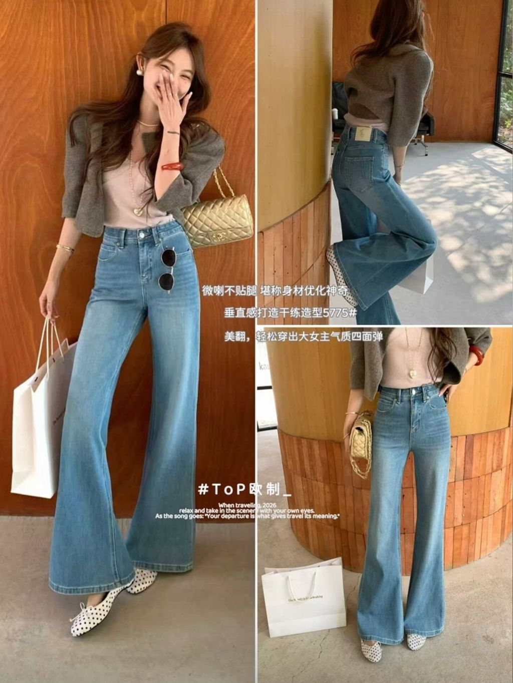 WeChat Screenshot_20260307175010