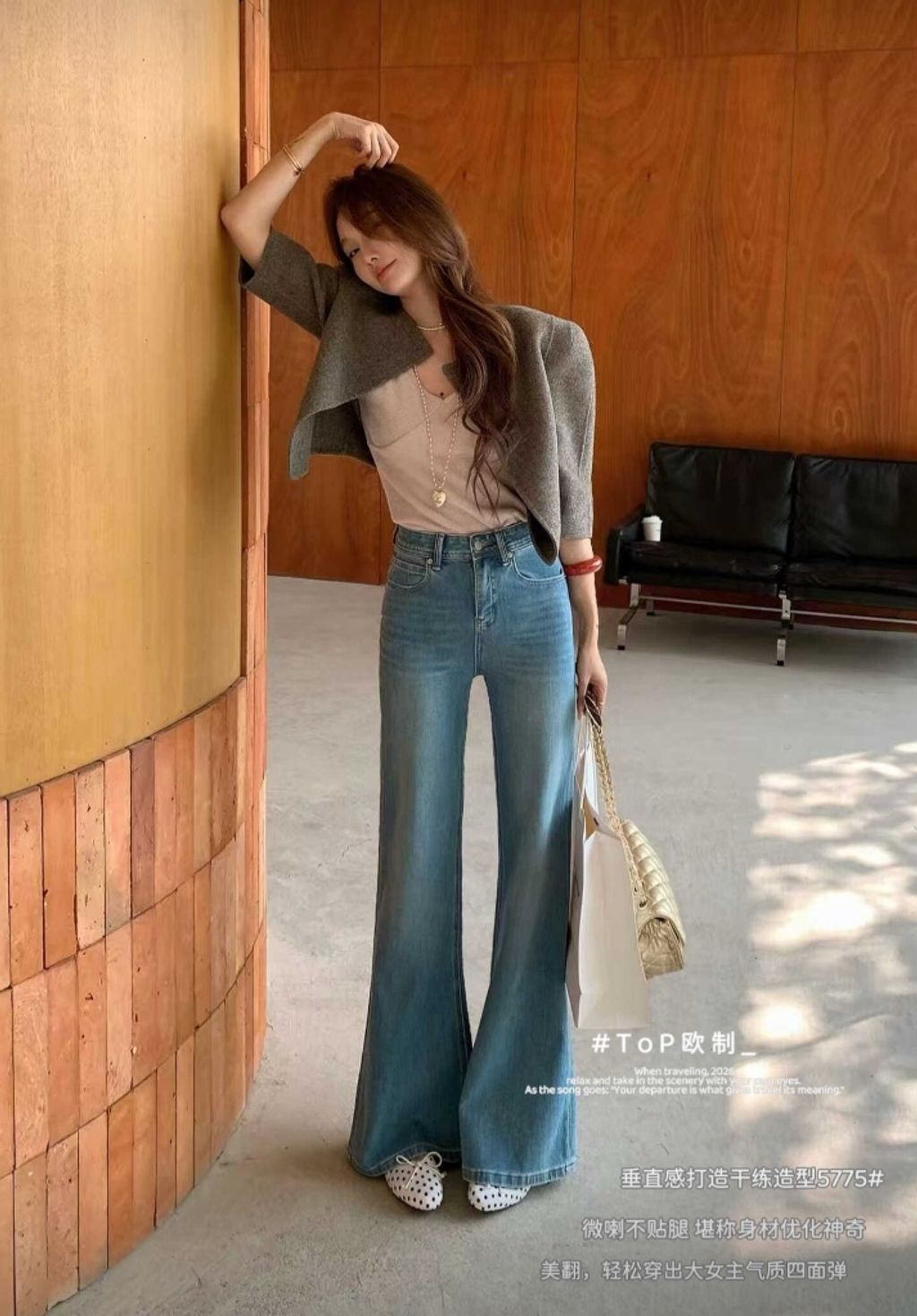 WeChat Screenshot_20260307175019