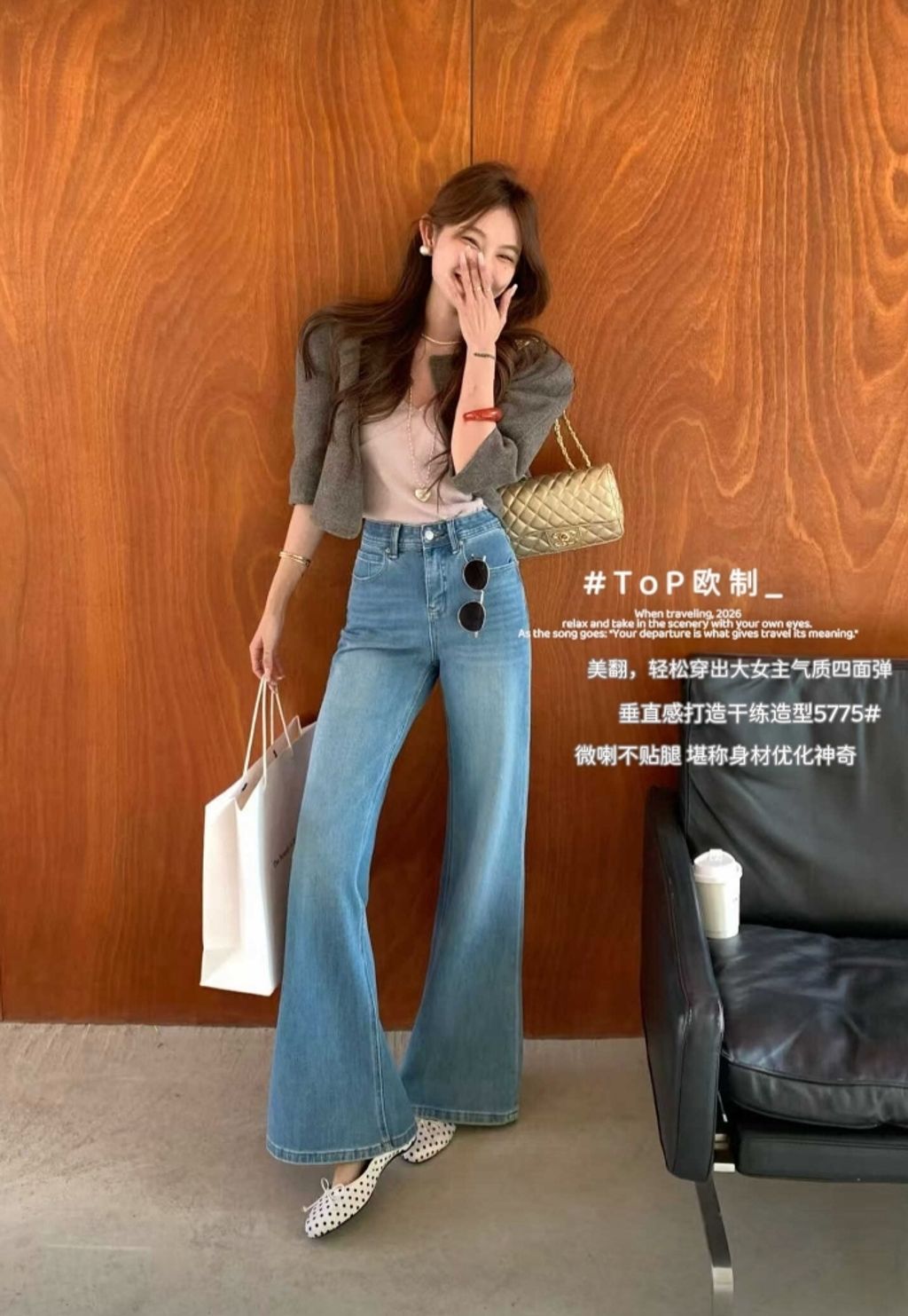 WeChat Screenshot_20260307175028