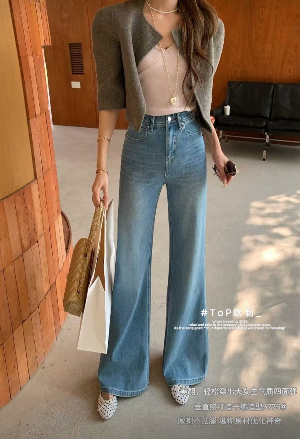 WeChat Screenshot_20260307175037