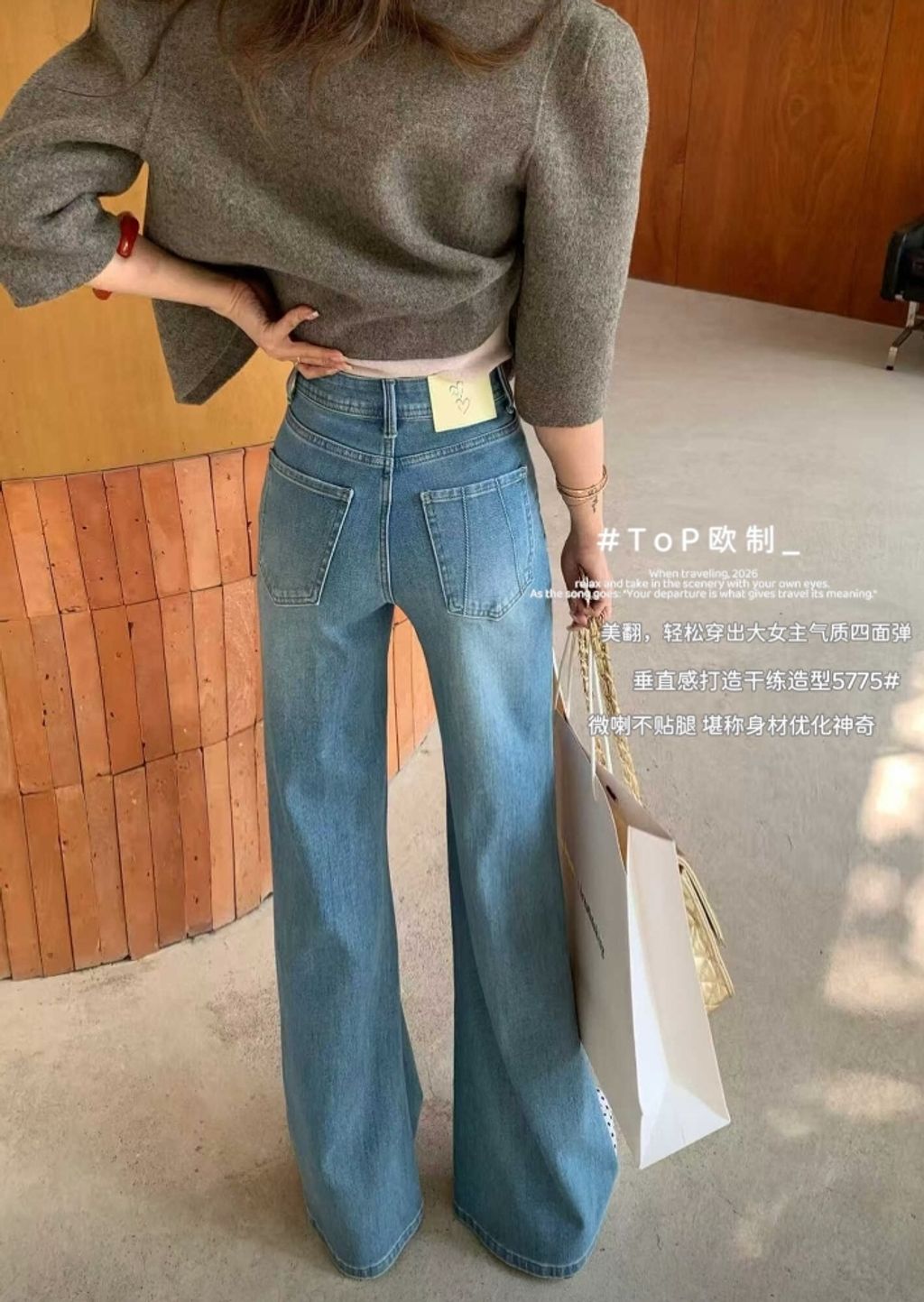 WeChat Screenshot_20260307175045