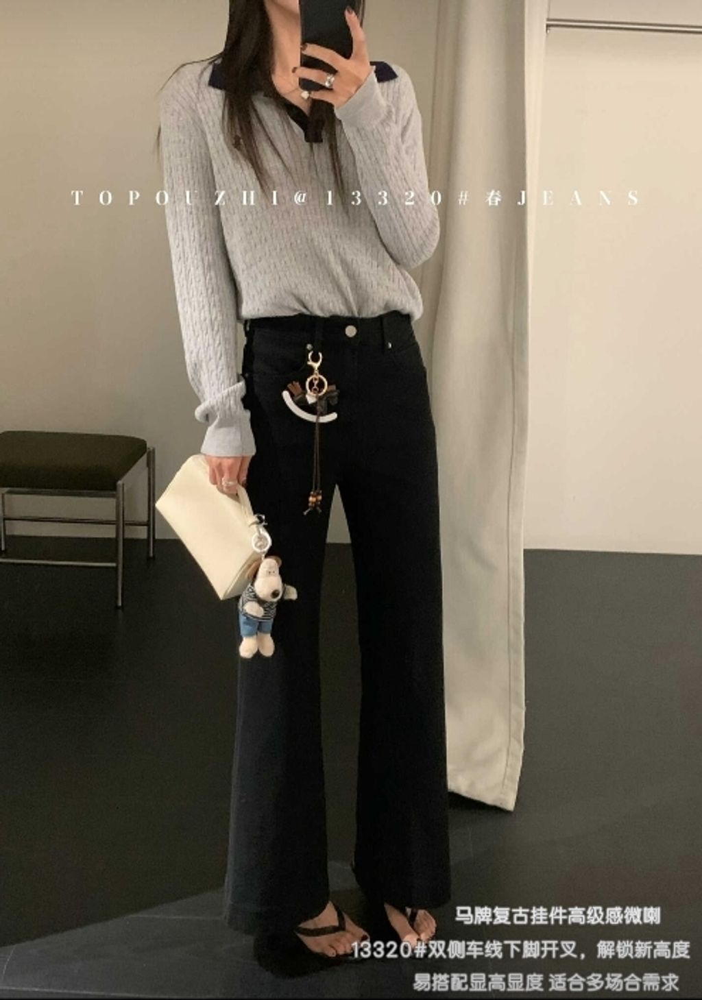 WeChat Screenshot_20260308154010