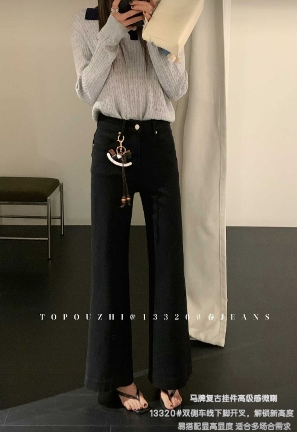 WeChat Screenshot_20260308154019