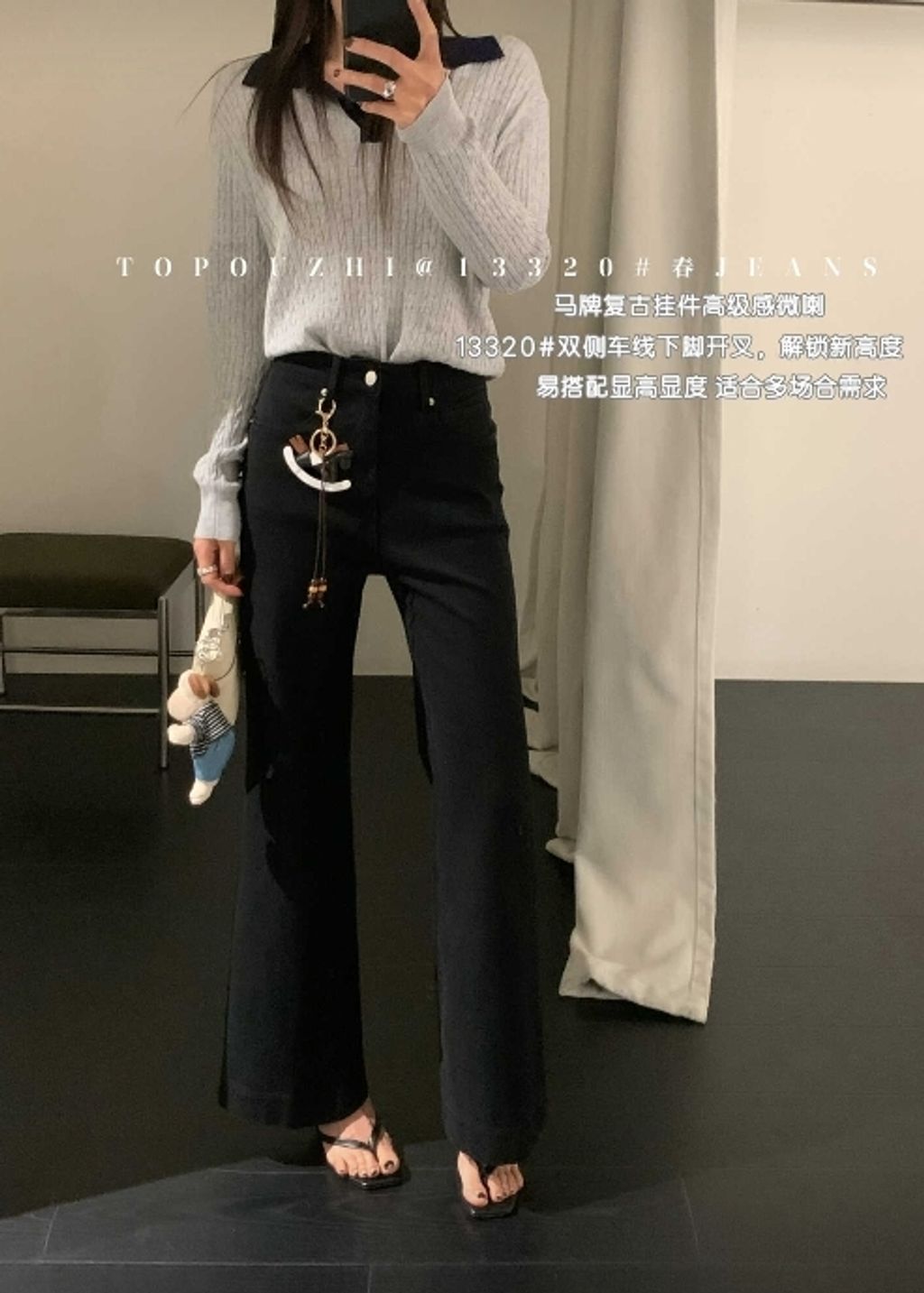 WeChat Screenshot_20260308154029