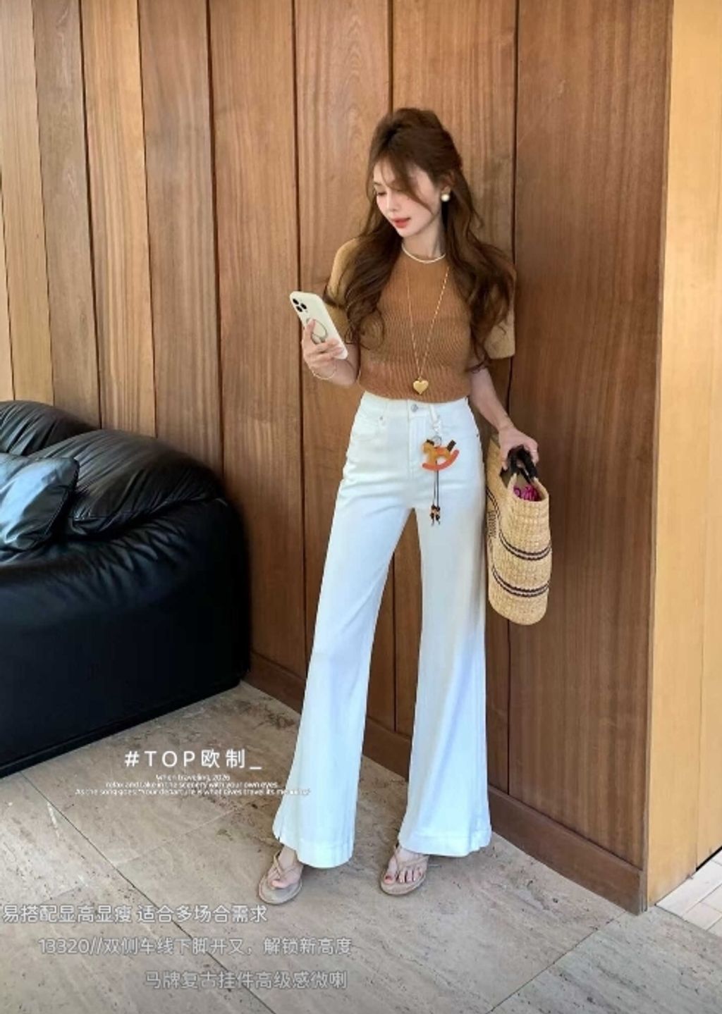 WeChat Screenshot_20260308153927