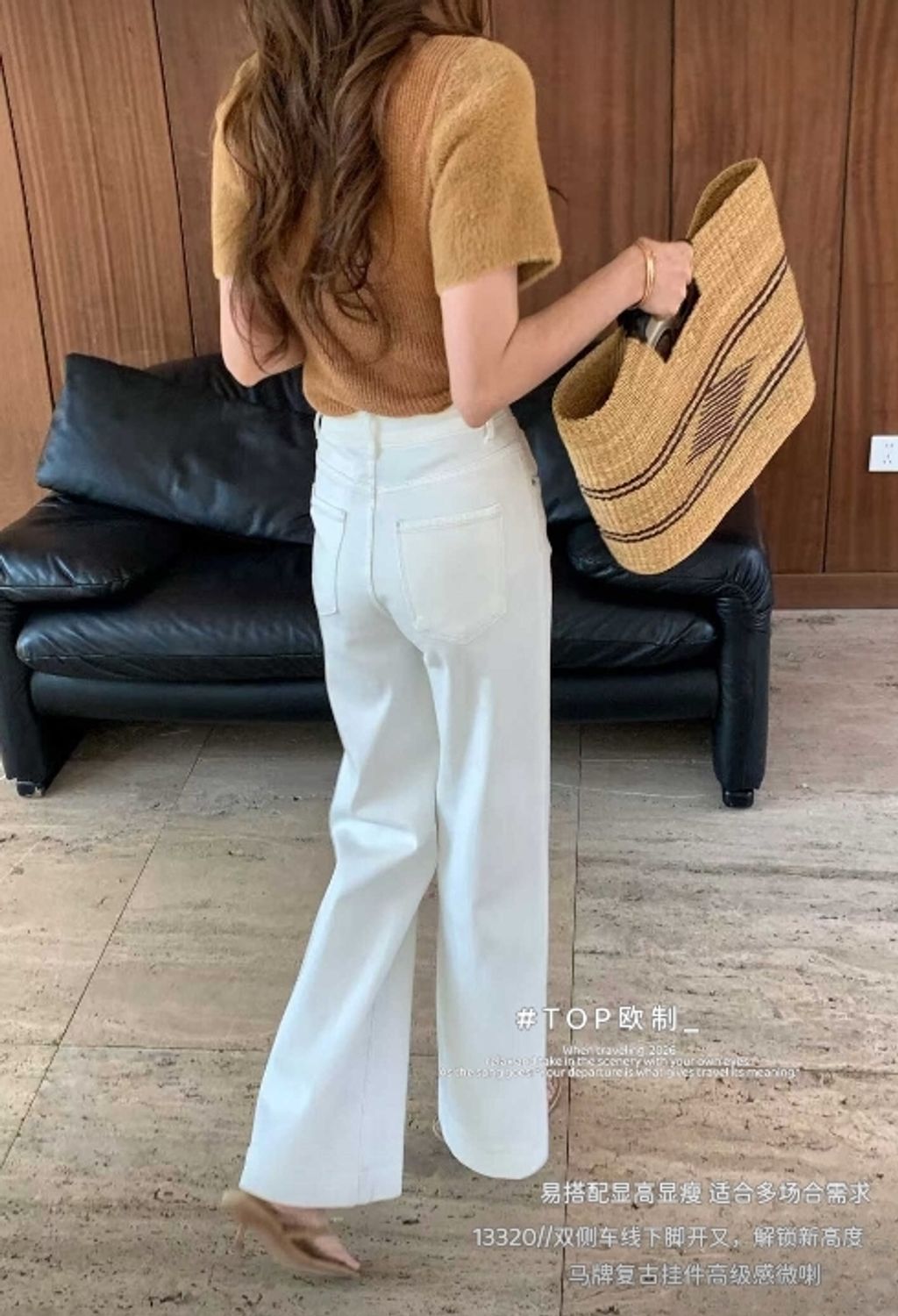 WeChat Screenshot_20260308153914