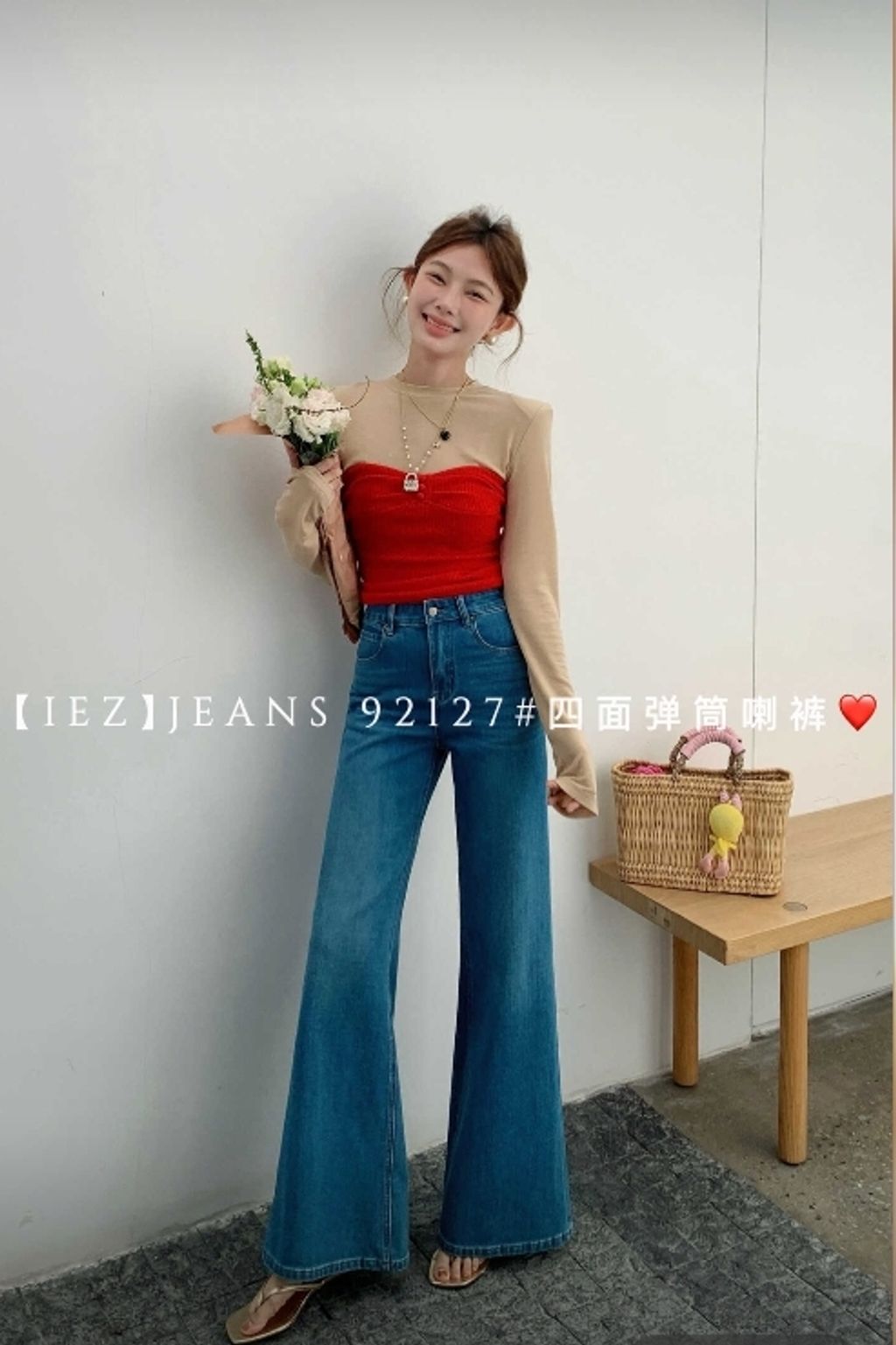 WeChat Screenshot_20260308154608