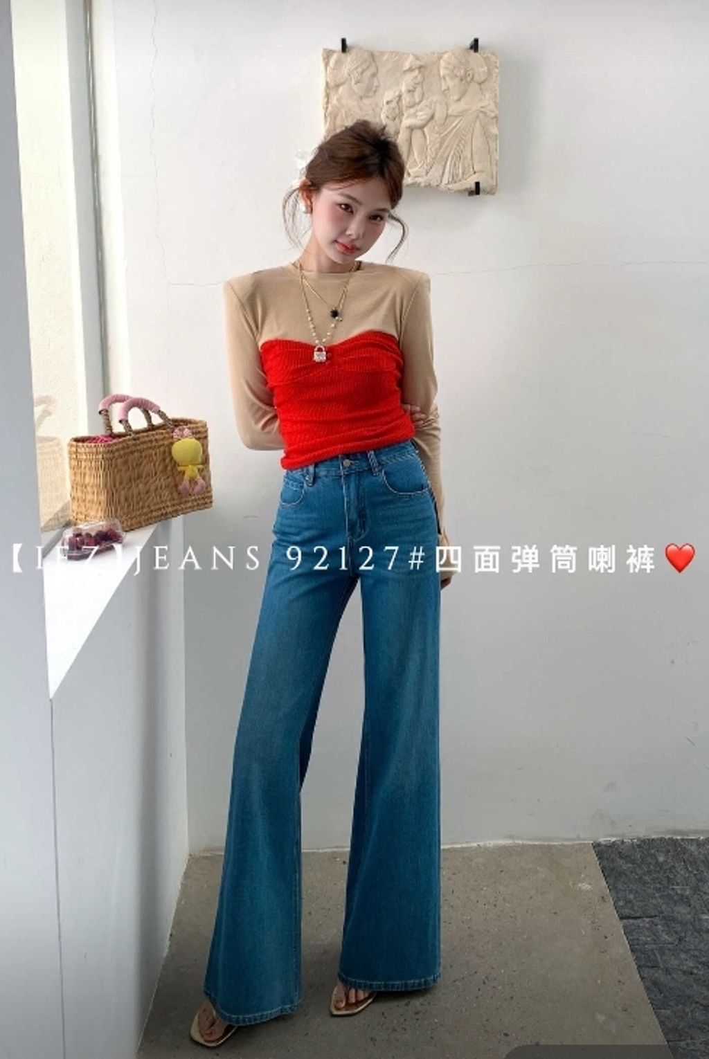 WeChat Screenshot_20260308154622