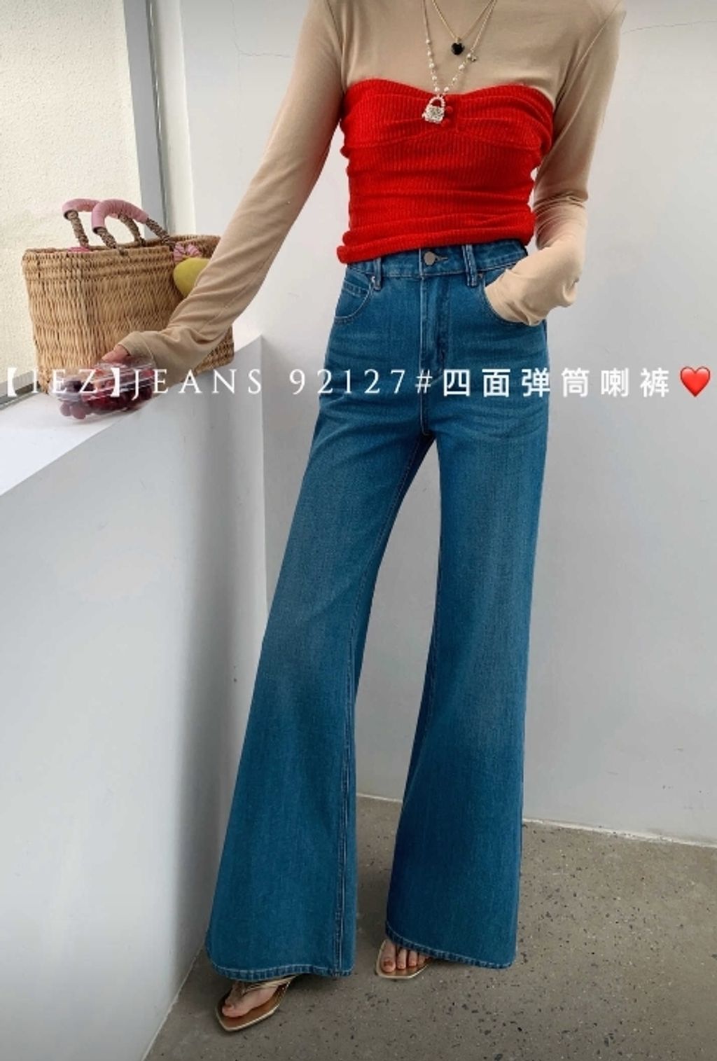 WeChat Screenshot_20260308154641