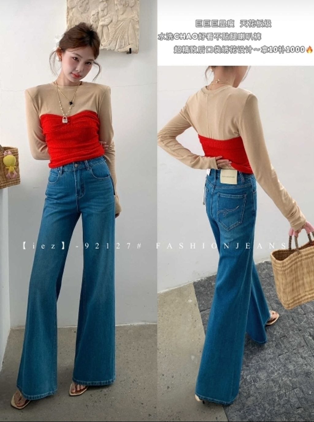 WeChat Screenshot_20260308154556