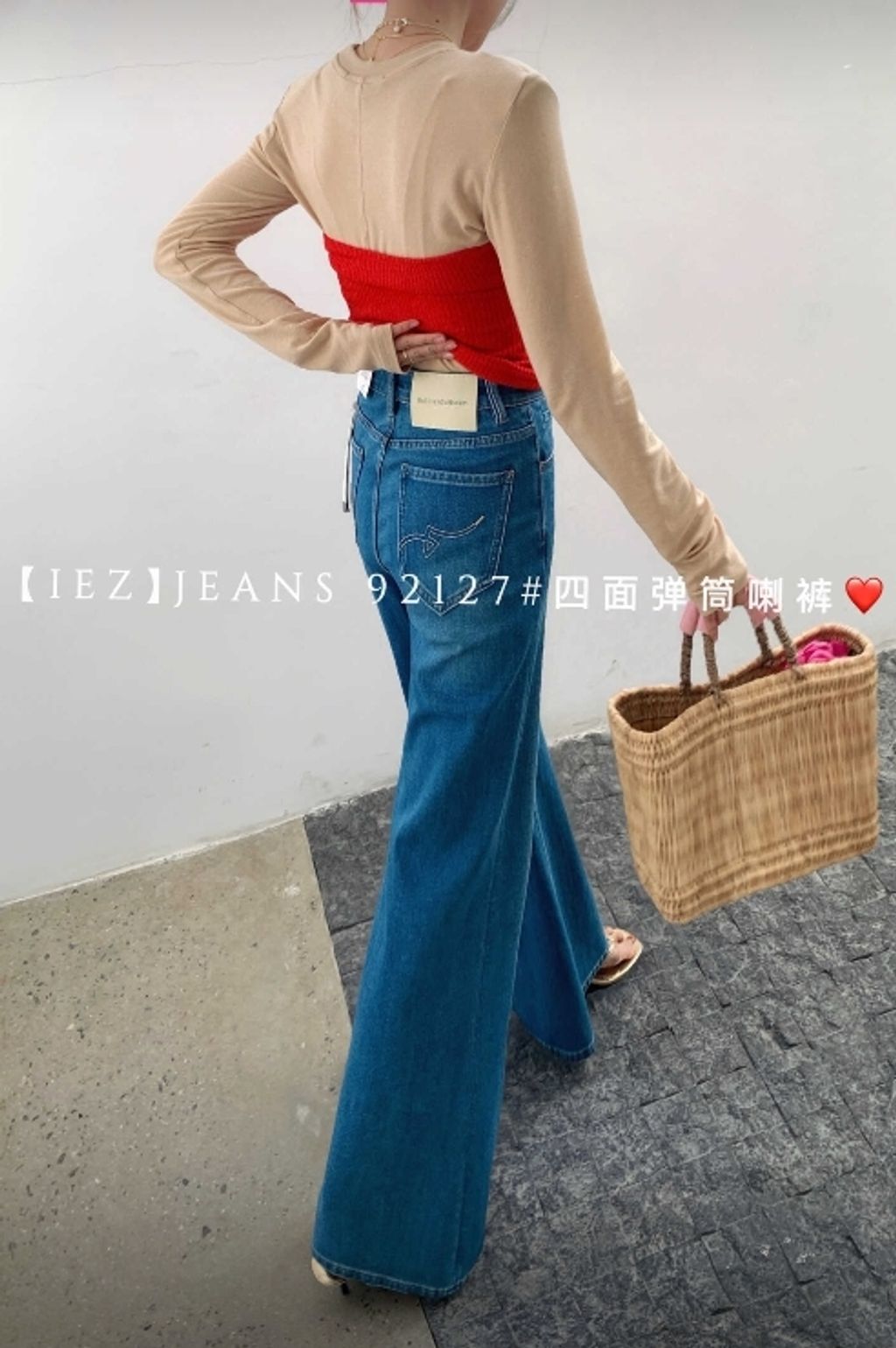 WeChat Screenshot_20260308154631