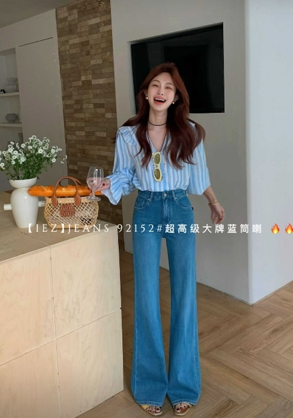 WeChat Screenshot_20260308160111