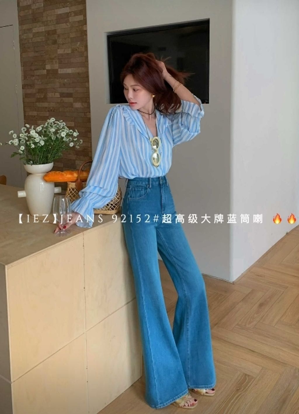 WeChat Screenshot_20260308160058