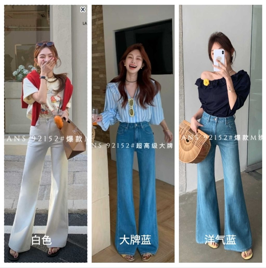 WeChat Screenshot_20260308160359