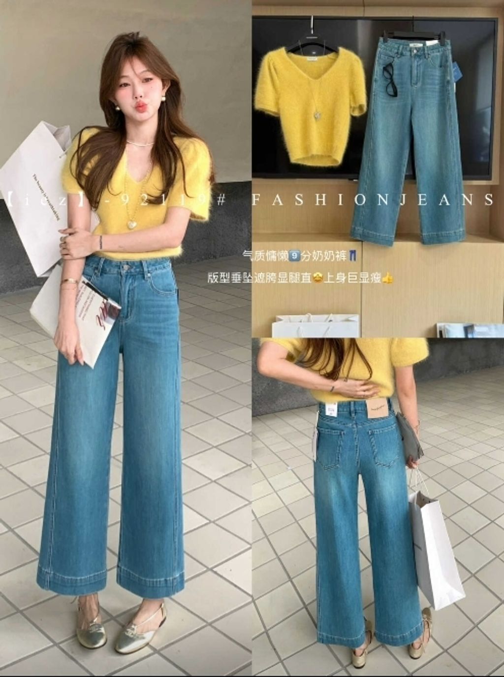 WeChat Screenshot_20260308161121