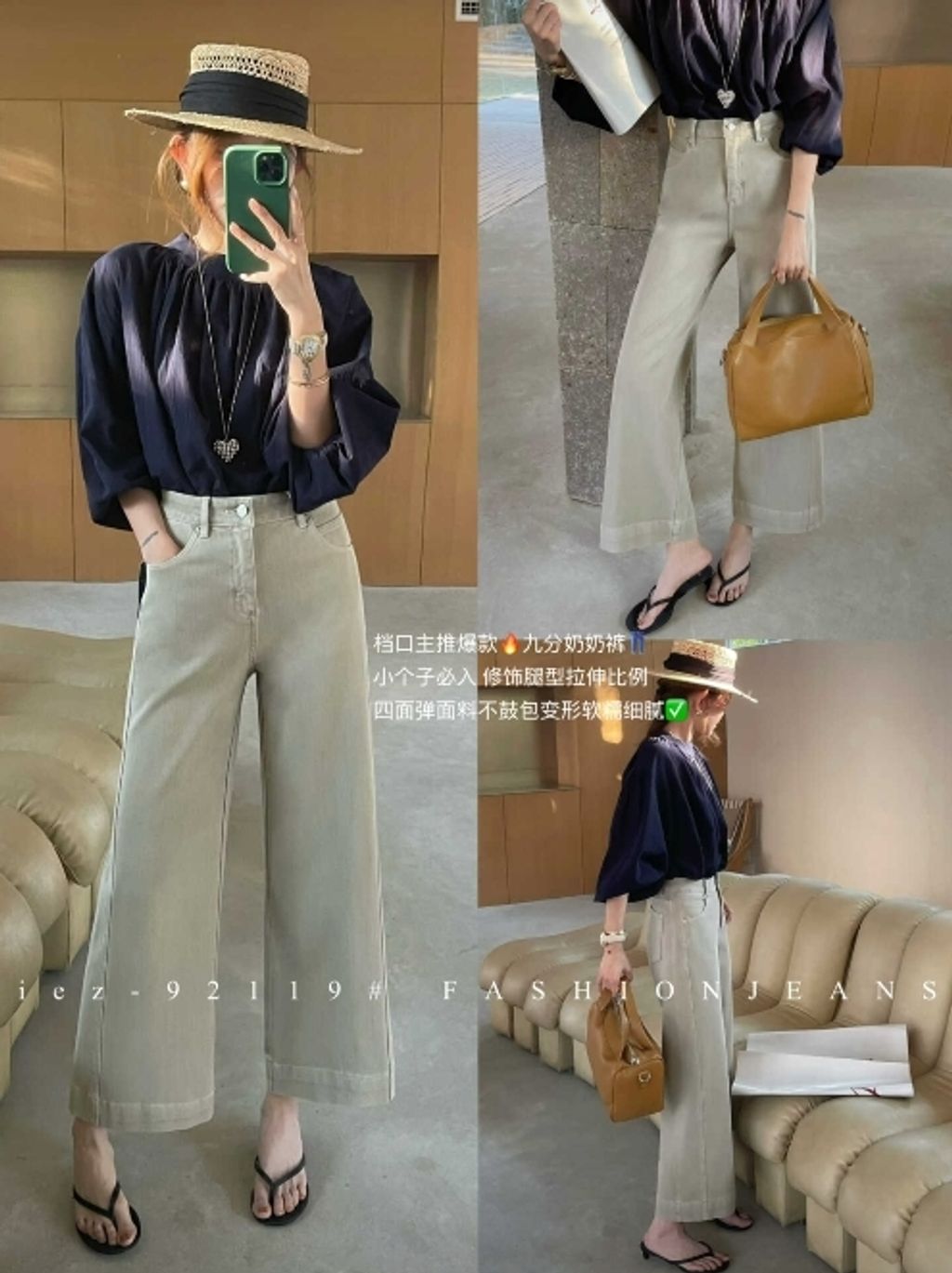 WeChat Screenshot_20260308161150