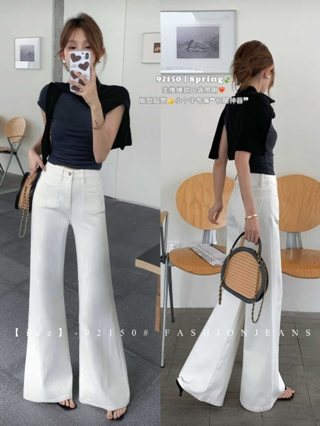 WeChat Screenshot_20260308161817