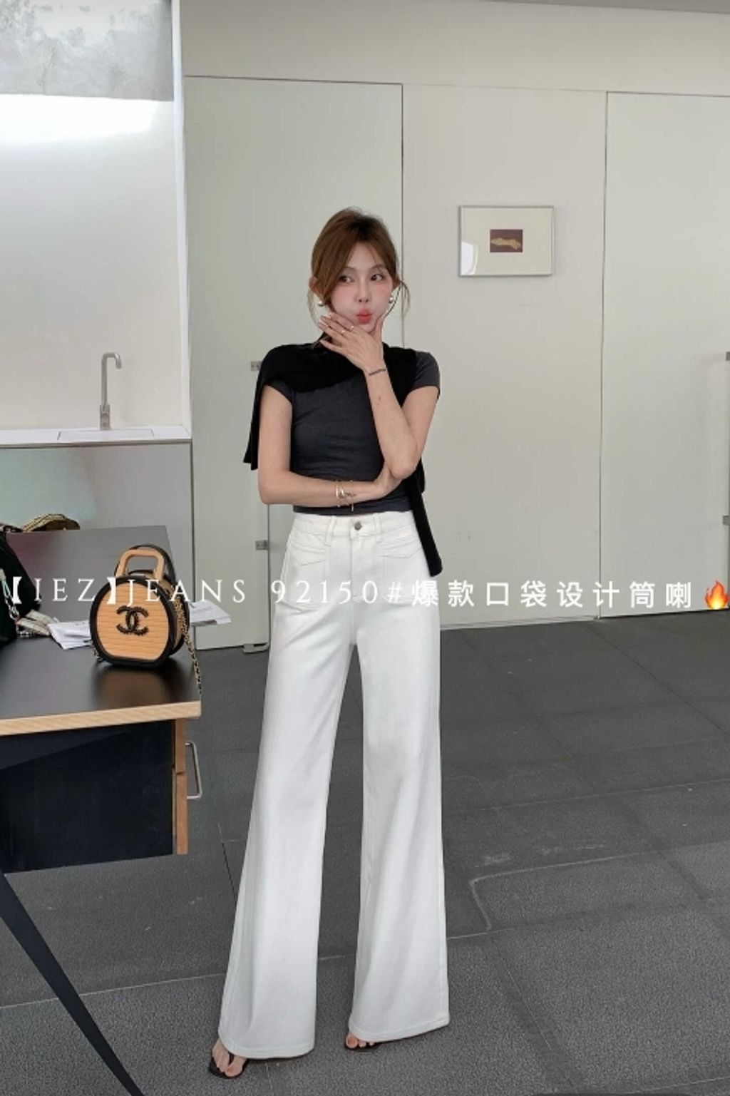 WeChat Screenshot_20260308161824