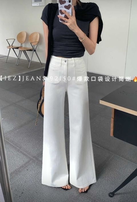 WeChat Screenshot_20260308161836