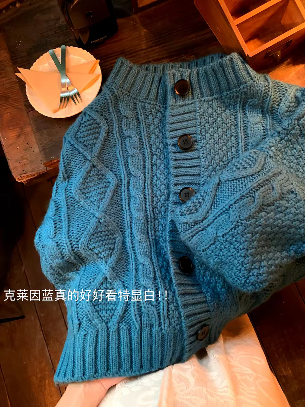 tb_image_share_1773047997796