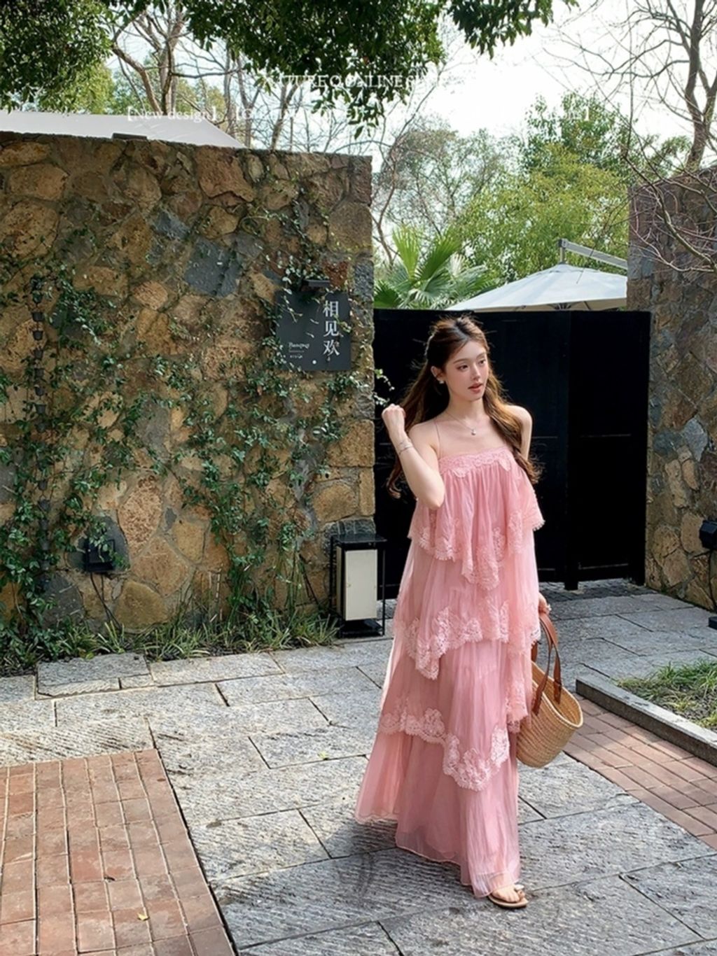 1773034166840_edit_332045942612758