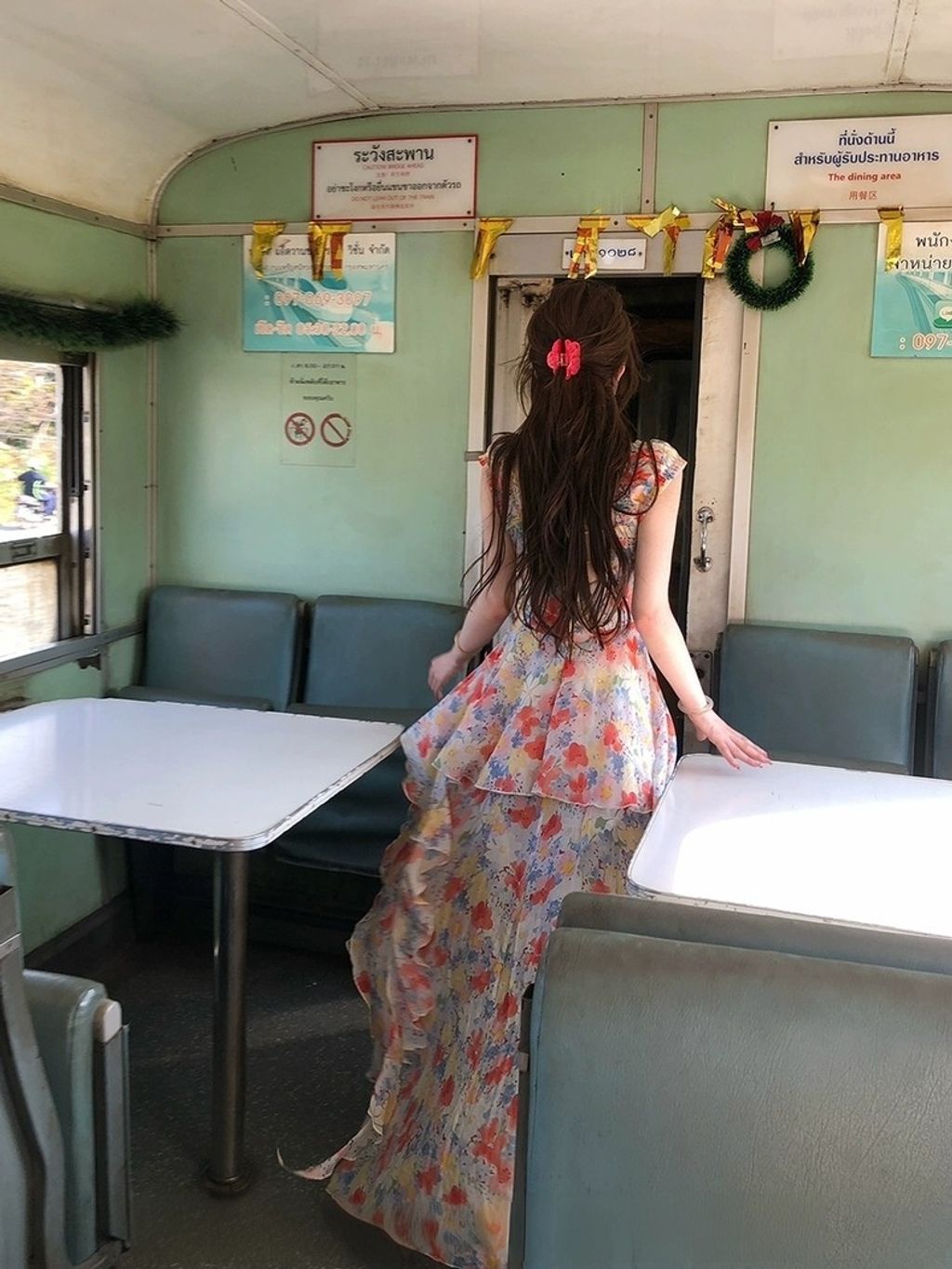 1773049259786_edit_329586298030311