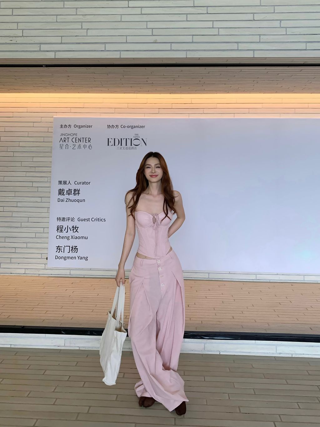 Facetune_01-03-2026-19-00-06