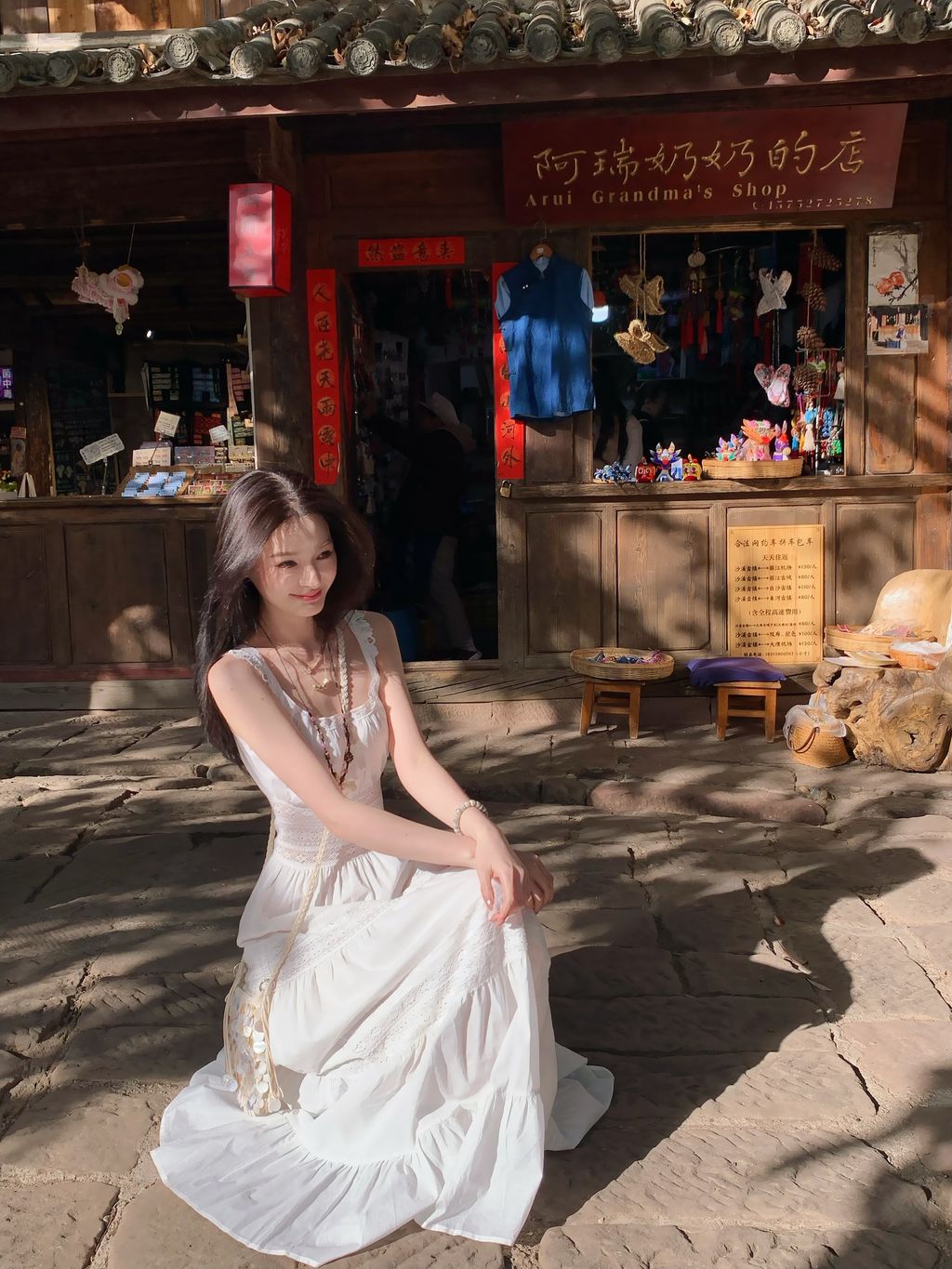 a93fa0e0e00043b6cfcccd5aeef6c3a9