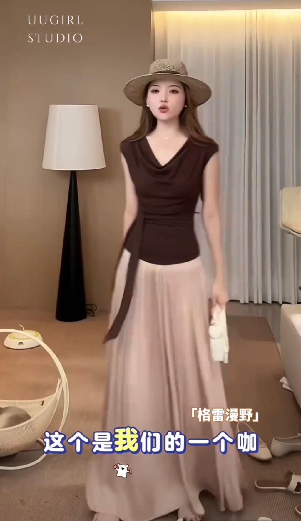 image_1A7A3531-9D37-4649-90C6-6435AD2D6EFC_1775016751