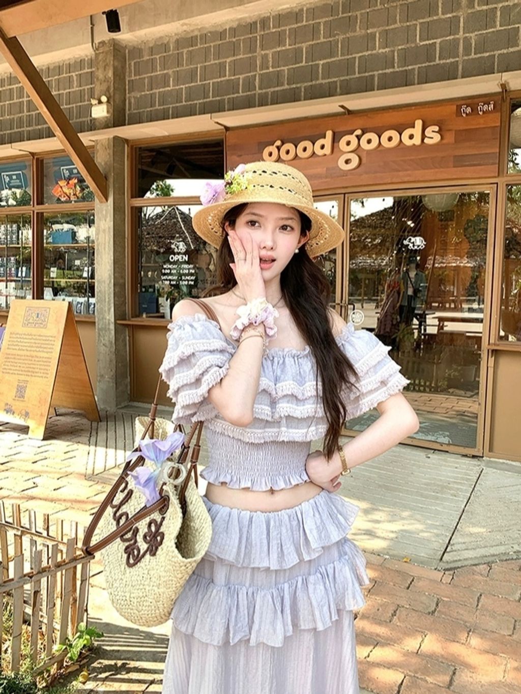 1774851400308_edit_798758216088784