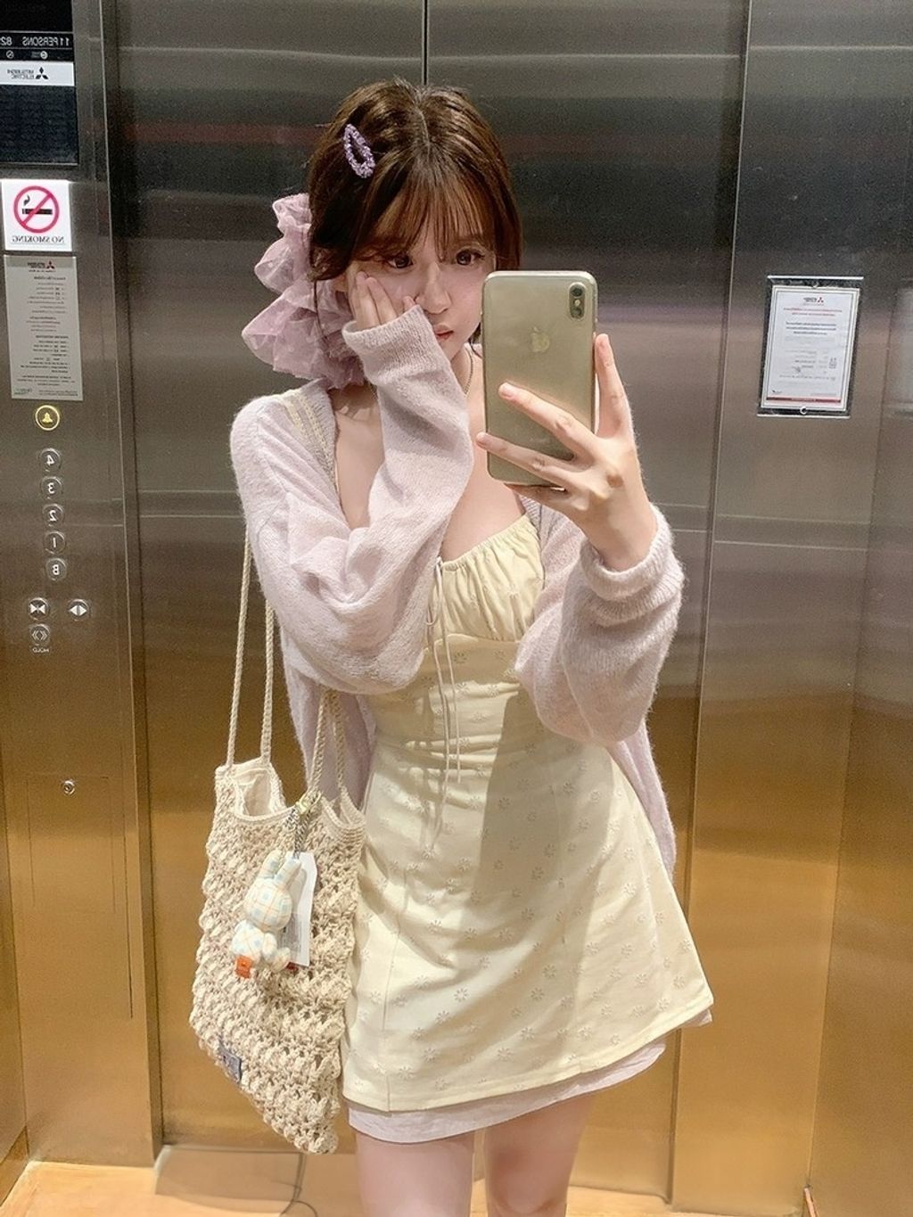 1774514023117_edit_806383206275459