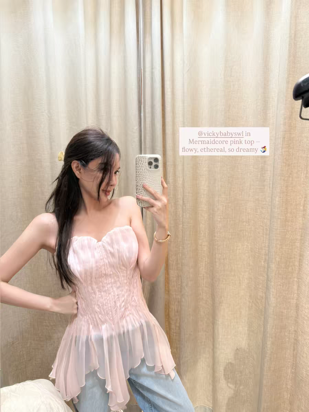 tb_image_share_1774511726341