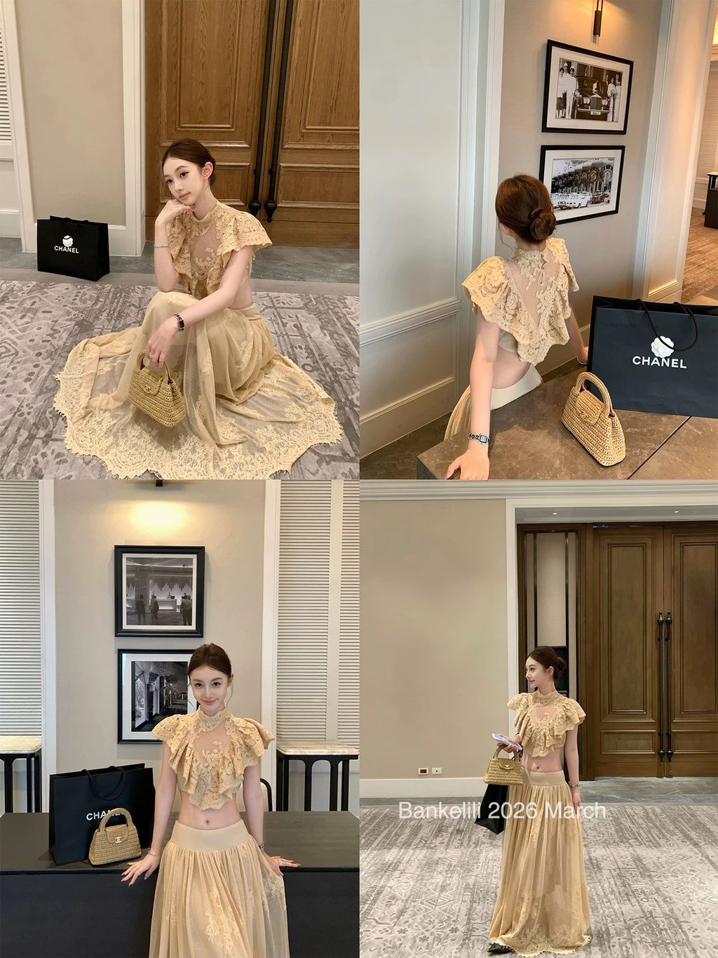 1773600520006_EyUEoS