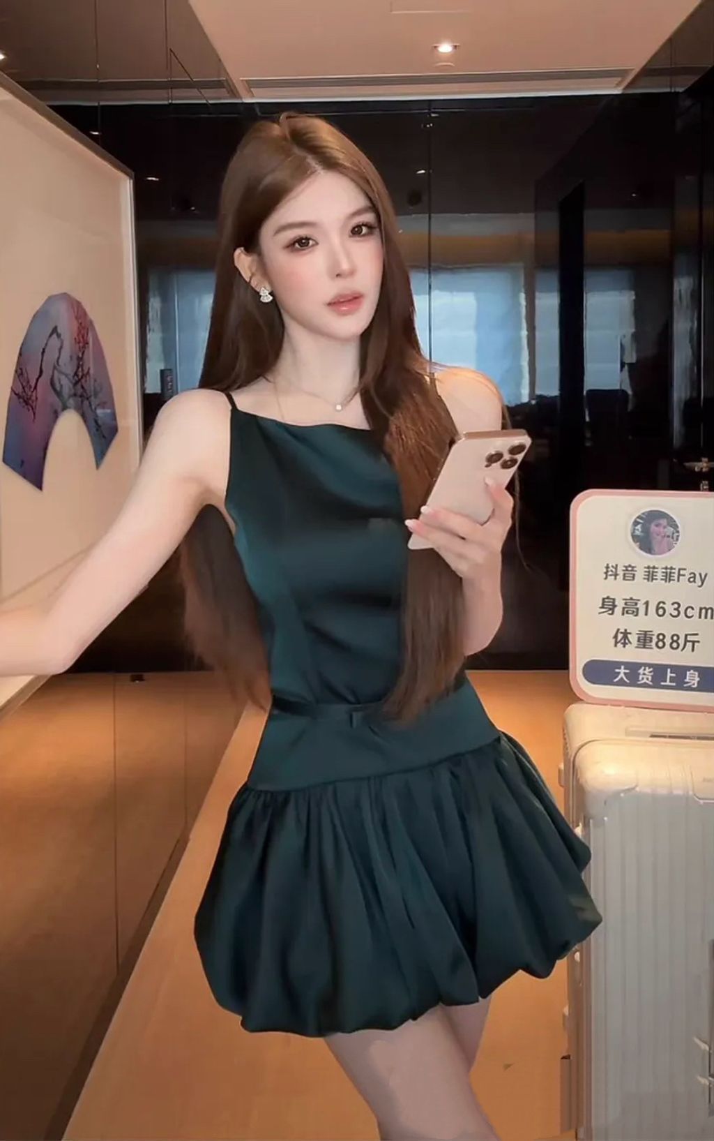 image_8409B0E5-DB20-41FD-9AE0-68544B9A4906_1776325532