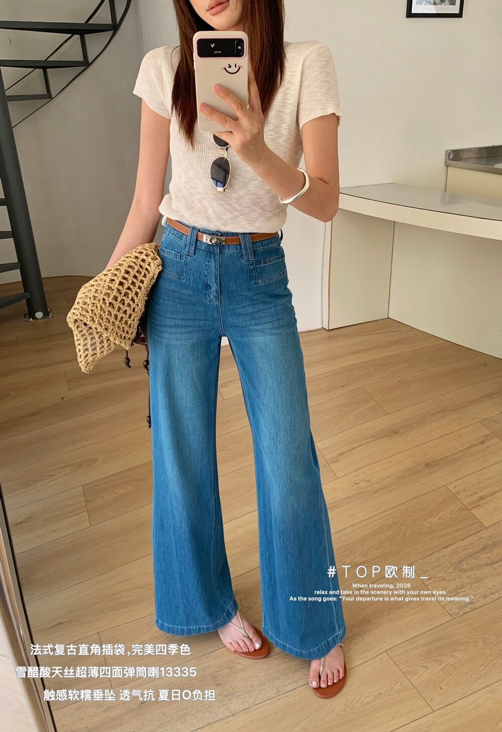 image_5D6DA89D-EC04-485C-AB2F-37ADD6BC6BC7_1778762738