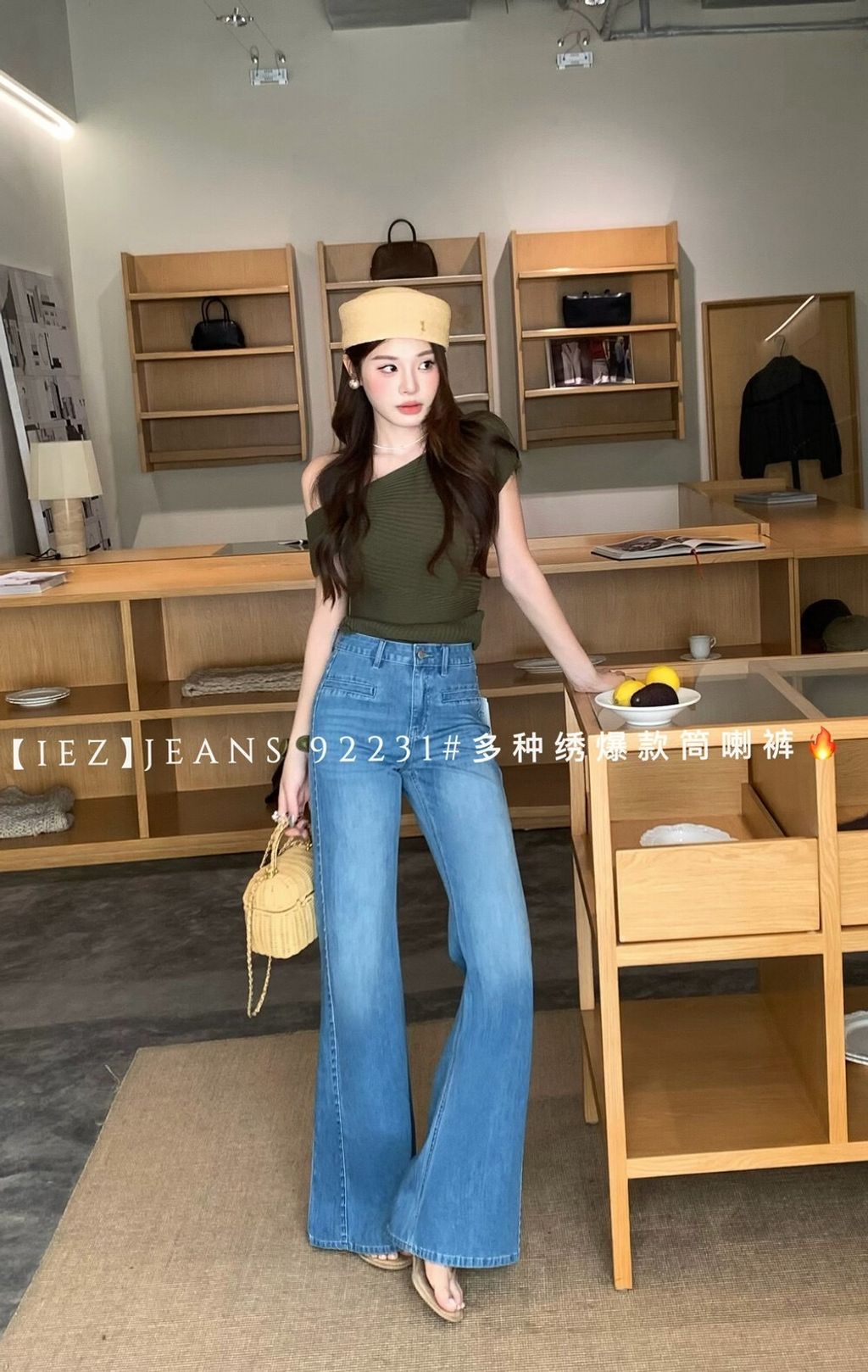 image_BFFF33AB-F9D0-4DB0-8D54-75D255DDEA93_1779100957
