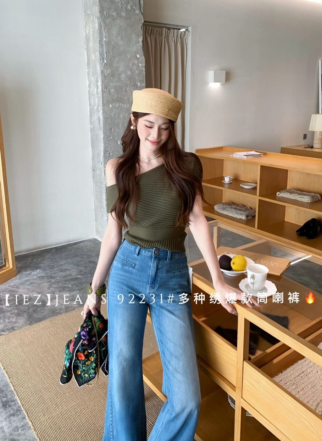 image_FF3368F0-068F-4668-B459-AFA2CE4BDC29_1779100957