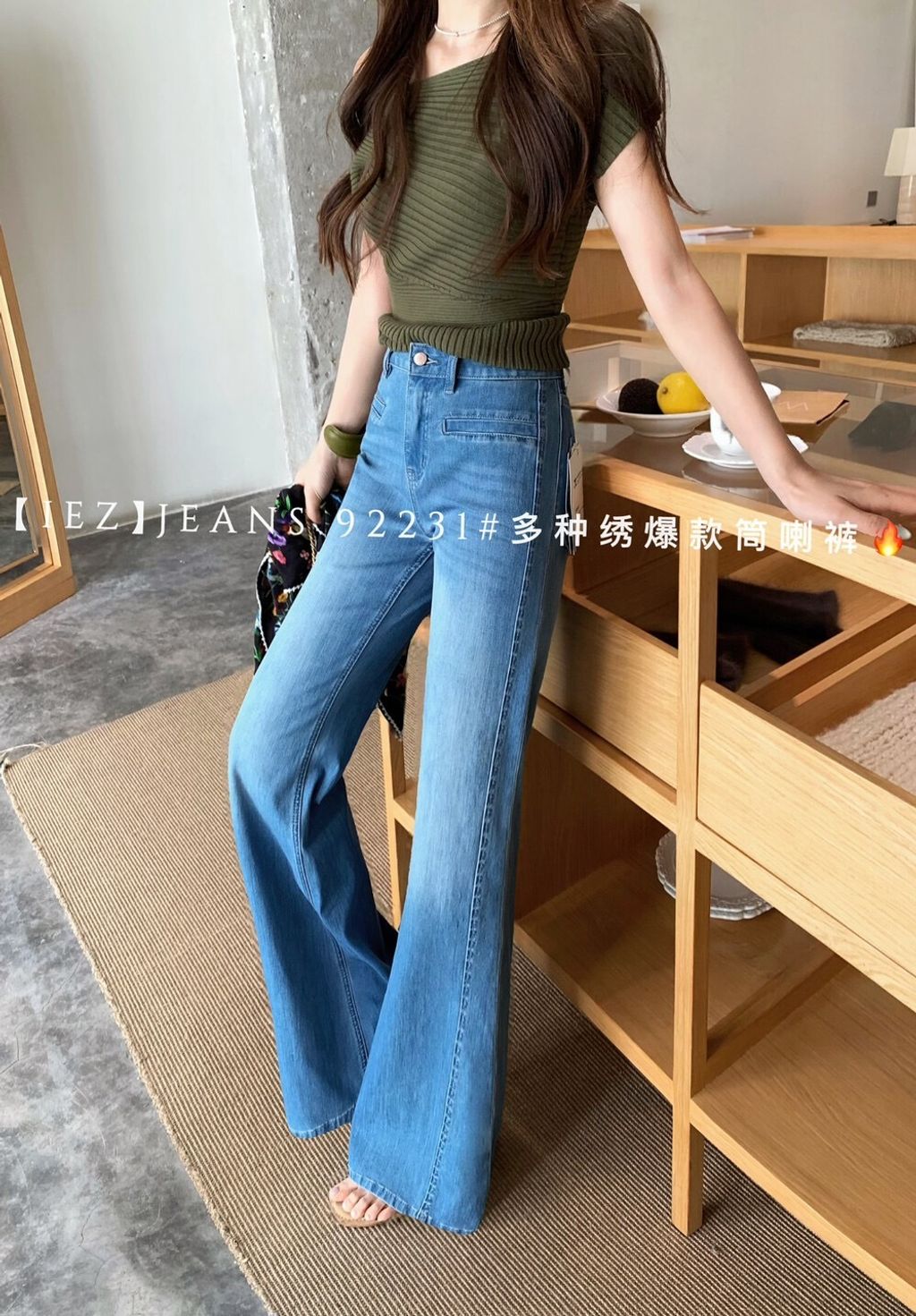 image_104EAE23-5A70-40C8-BD70-5E85D469865F_1779100957