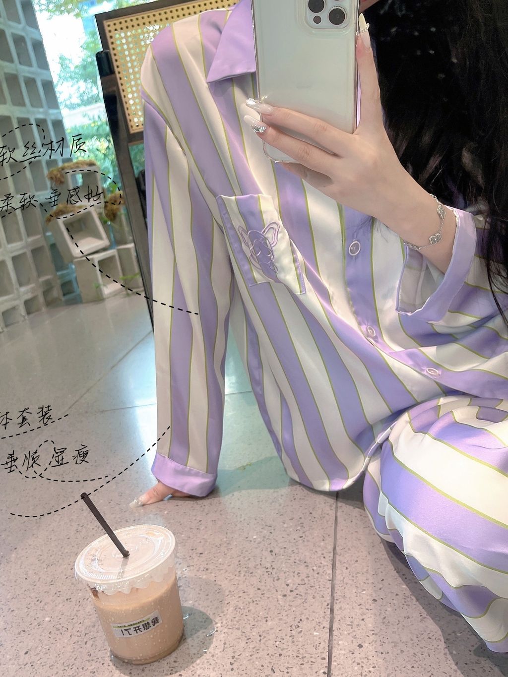58607092