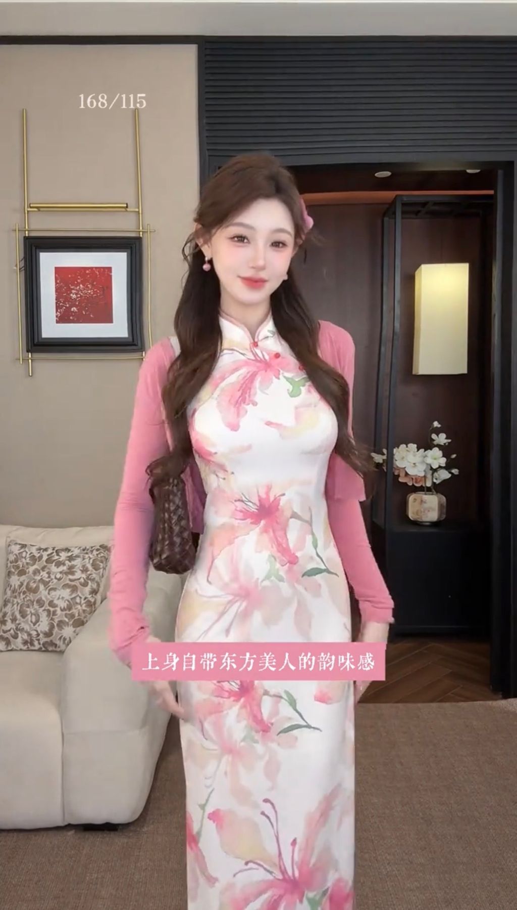 image_DDE4F32E-5AC0-4C0D-9905-6E4334DDB8A5_1788690702