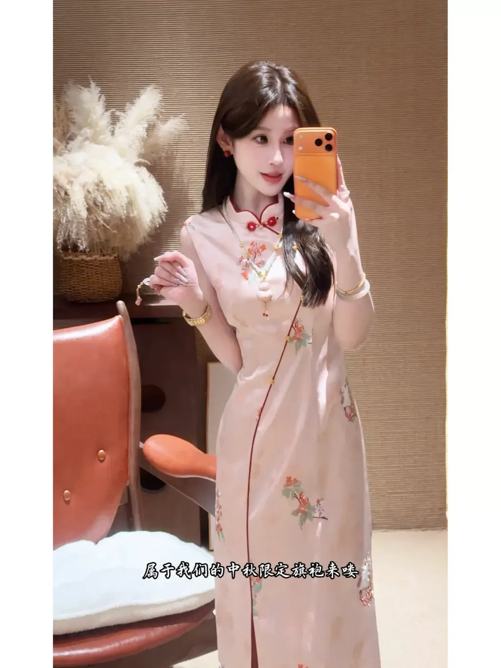 O1CN012bykWY1hxjL4XbXW_!!710507705.png__cropped