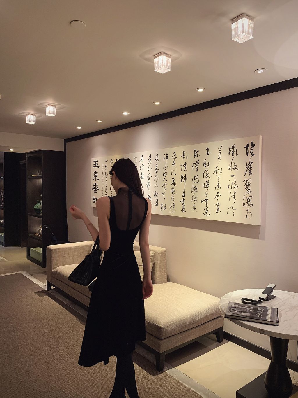 IMG_0095