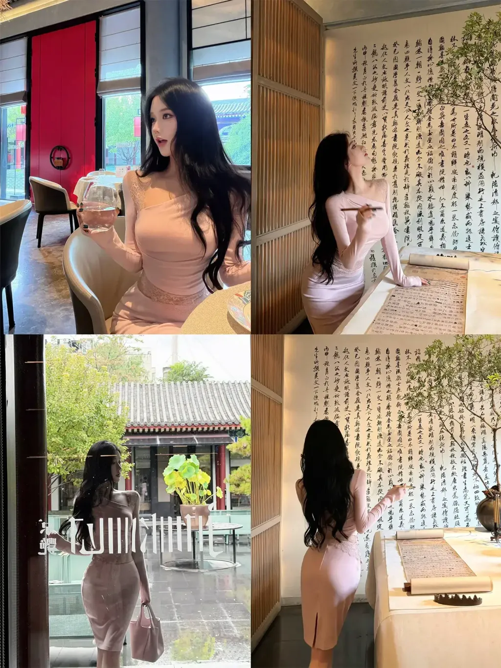 O1CN01jdOUWomdBPH2vHAO_!!1124257291.jpg__cropped