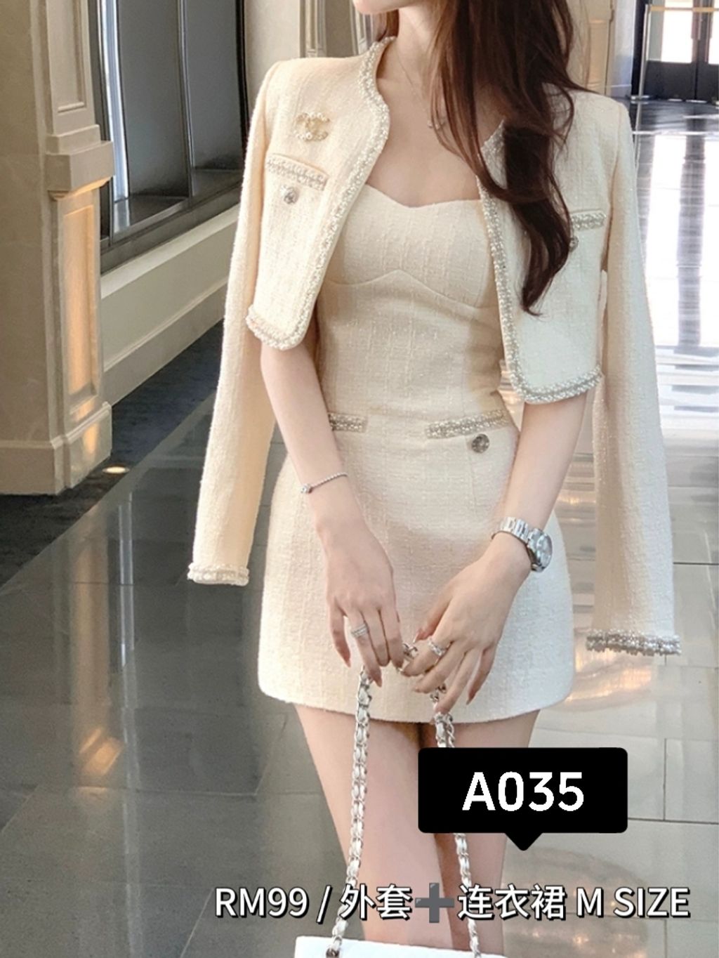 retouch_2024110713163953