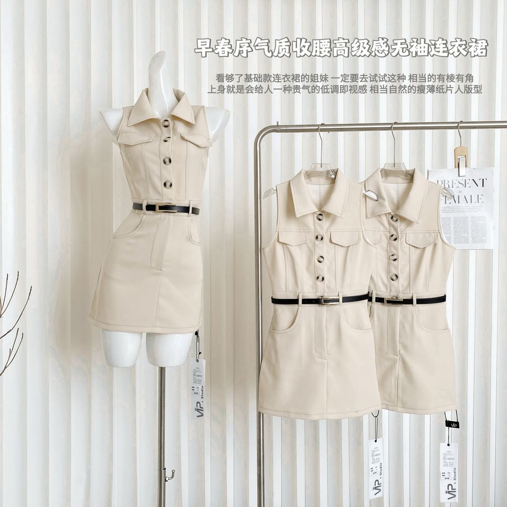 image_13D46A8B-267B-41B8-8D9C-D789A9198E8E_1743761443