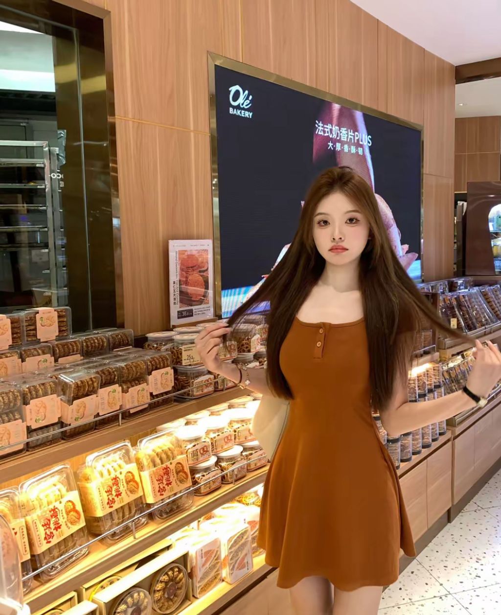 image_DA0EE701-ADA6-439C-AE40-74C939B2F66D_1751689645