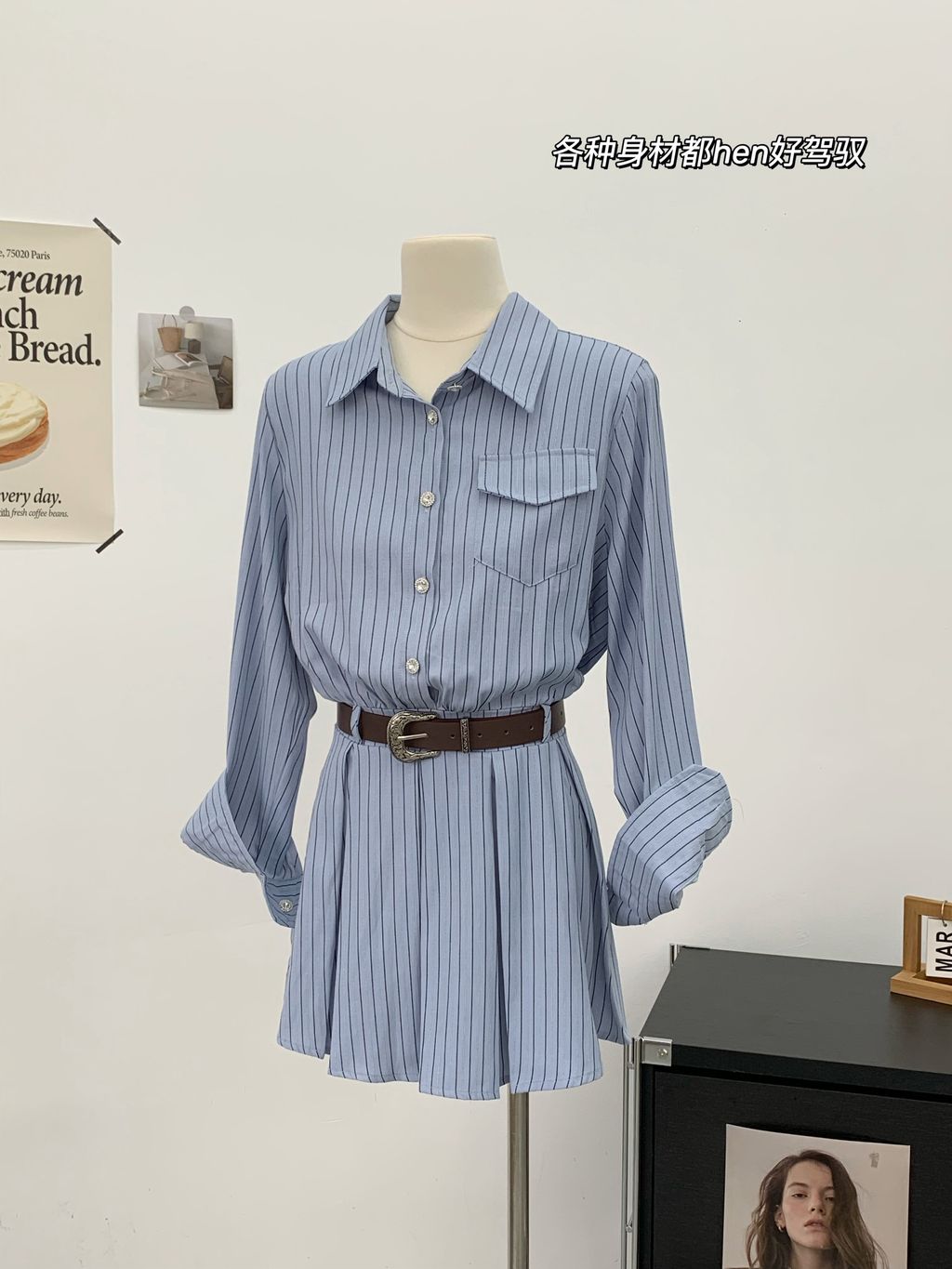 image_B4597DB7-4BC6-4F9D-B187-9D1E011CAEB4_1756176074