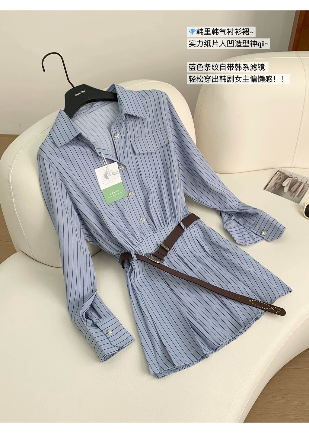 image_6208B952-4C40-416C-80F4-9795ACED30E7_1756176074