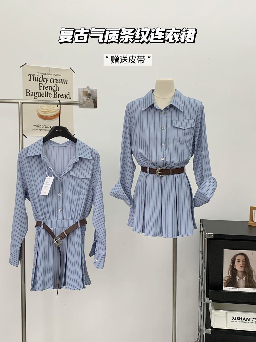 image_16A8BE8B-CE21-4AAC-8E78-8DD56D26B2AF_1756176074